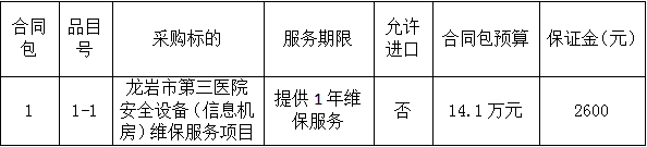 1743491749980202.png image.png