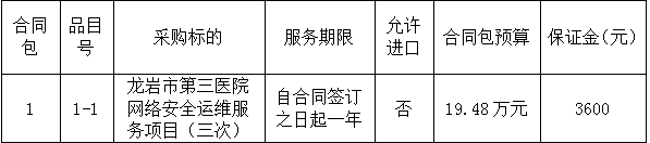 1744104967807263.png image.png